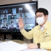 인재가 보인다… 성동, 고교생 60명과 도시문제 해법 찾기