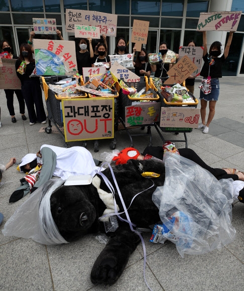 “재포장 금지 제도 즉각 시행하라” 