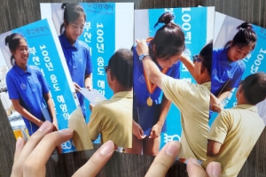 고 최숙현 선수 가해자 ‘팀 닥터’ 행방묘연…의사도 아냐