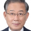 대한석유協 회장에 정동채 전 장관