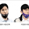 너를 잡아야 체면은 선다…슈퍼매치야 슬퍼매치야