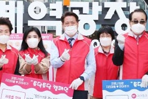 안양시 30일간 진행한 ‘토닥토닥 캠페인’ 의미있는 종료