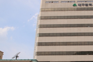 대구 코로나19 신규 확진 14명…86일 만에 두 자릿수
