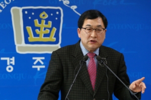 최숙현 선수 죽음 이르기까지 경주시·체육회 뭐했나