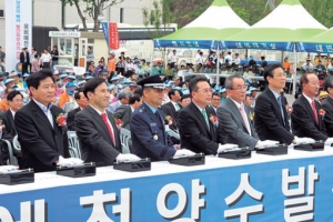 예천양수발전소, 침수사고 복구 작업 돌입…복구까지 1년 정도 걸릴 예정