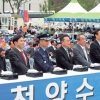 예천양수발전소, 침수사고 복구 작업 돌입…복구까지 1년 정도 걸릴 예정