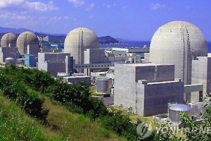 한울원전 5호기 발전 자동 정지…방사선 외부 유출 없어