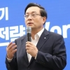 손태승 우리금융 회장 “비대면 기회 될 수도… 건전성 대응 중요”