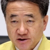 코로나19 신규 확진 44명…해외유입 24명·지역발생 20명