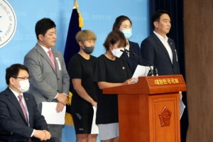 피해자들 “팀닥터, 치료 명목으로 성추행도 일삼아”