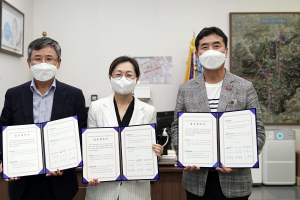 성남시 ‘청소년 건강 성장 지원’ 업무협약