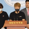 “팀닥터, 허리 아프다는데 가슴 마사지” 故최숙현 동료 폭로