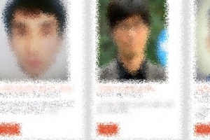 “사법부 불신이 낳았다”…디지털교도소 둘러싸고 쏟아진 환호와 우려