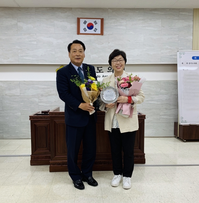 경기도의회 제공