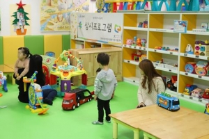 육아 어려움… 강북 주민들은 모여서 해결해요