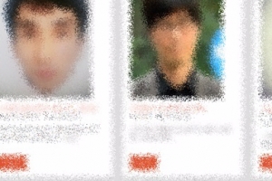 디지털교도소 운영 재개…“이대로 사라지긴 너무 아까워”