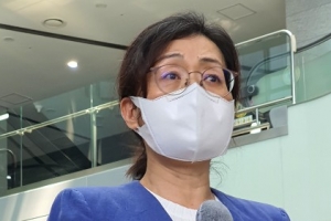 은수미 성남시장“시정에 매진”…대법, 벌금 300만원 파기환송