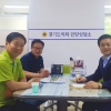 문형근 경기도의원, 안양상담소에서 경기도 씨름 발전방안 모색