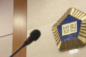 탄광 폐질환 치료하다 백혈병 사망… 법원 “주원인 아니어도 업무상 재해”