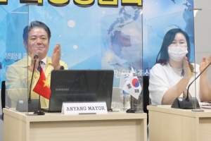 안양시, 비대면 화상 수출상담회 개최로 코로나19 불황 타개