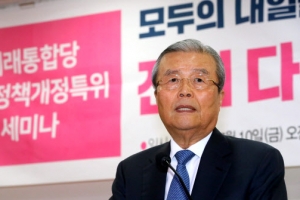 김종인, 박원순 장례 첫날 “내년 보궐선거 대선급으로 치러야”