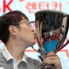 “아버지 유언대로” ‥ 오성욱 PBA 투어 개막전 우승