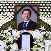 “여비서로 인한 피해 심각” 부산 구의원 망언 논란