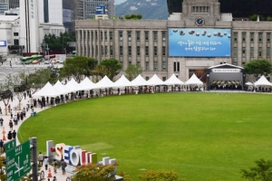 경찰, 박원순 분향소 설치 내사 착수…감염병예방법 위반 여부 조사