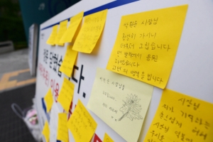 설 자리 없어진 피해 호소인…진실규명도, 사과도 없었다