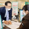 코로나 소상공인·中企 전담창구 열고 최대 5억 긴급 지원