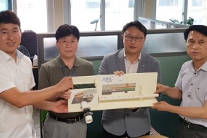 영등포, 하루 만에 만드는 ‘도로 물고임 배수장치’ 특허 출원