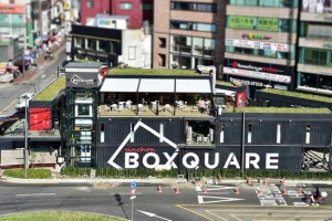 서대문 박스퀘어, 월·화·수마다 시장 연구 ‘열공’