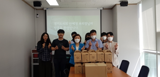 경기도의회 제공