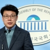 검찰 ‘사전 선거운동’ 진성준 의원에게 당선무효형 구형
