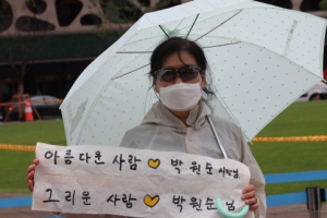 박원순 고소인 변호사에 “기획냄새 폴폴 풍긴다”