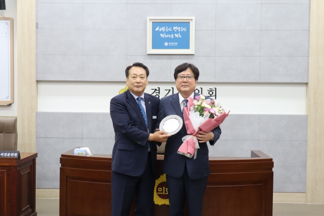 경기도의회 제공