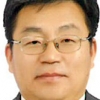 한국장학재단 상임이사에 서병재 전 강원 부교육감 선임