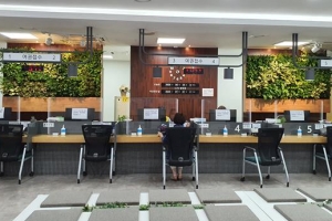 서초, 여권민원실을 그린힐링오피스로