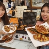 [서울포토]‘크로와상과 와플을 동시에 즐겨보세요’