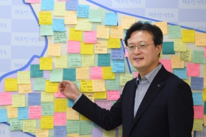 “걷고 싶고, 살고 싶은 영등포… 제2 르네상스 펼칠 것”