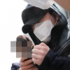 ‘조주빈 공범’ 29세 남경읍 신상공개 결정...오늘 얼굴 공개