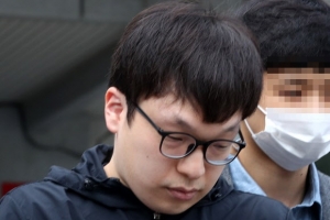 “재판중에도 여배우 나체사진 반입”…‘박사방’ 공범 남경읍 징역 17년