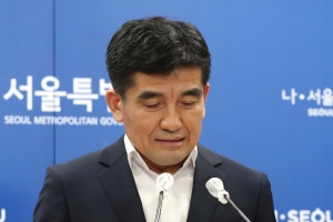 [속보] 서울시 ‘피해 호소 직원’…“피해 공식적으로 접수 안돼”