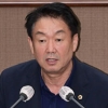 김정환 의원, 서울시의회 제10대 후반기 환경수자원위원회 위원장으로 선출