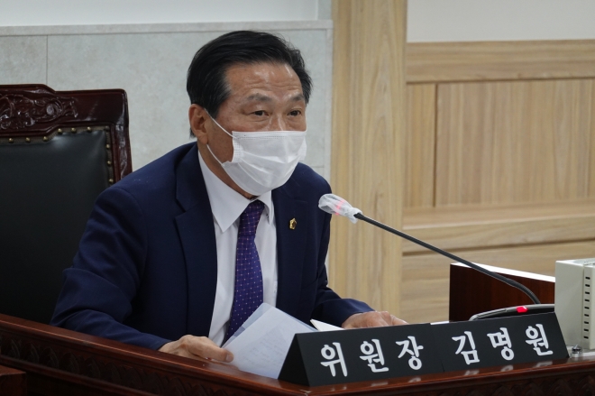 경기도의회 제공