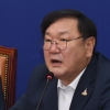 김태년 “의대 정원 확대…공공의대 설립도 추진”