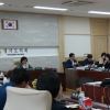 경기도의회 경제노동위, 제345회 임시회 상임위 개최