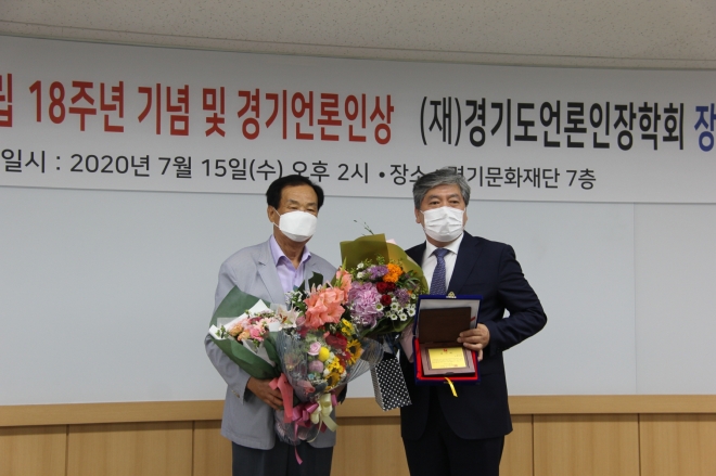 경기도의회 제공