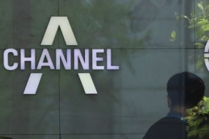 ‘검언유착’ 끝내 못 밝혔다… 추미애·이성윤 책임론