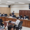 하반기 경기도의회 문체위, 집행부·공공기관 업무보고 청취